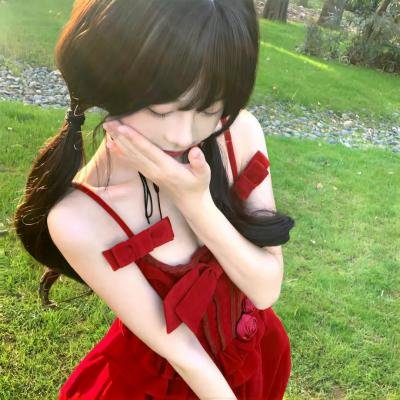 后裔